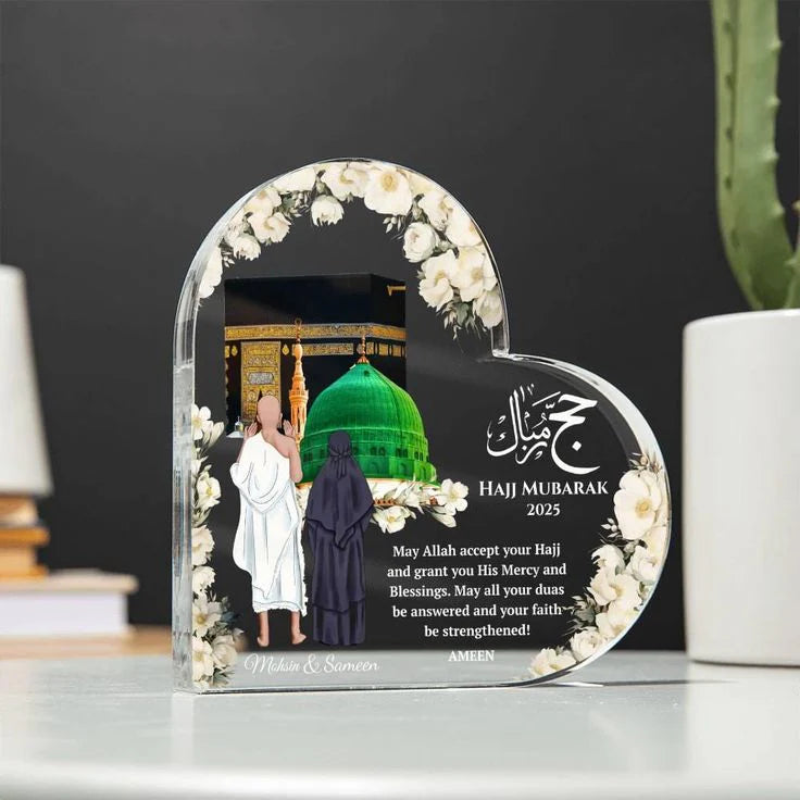 Customize Islamic Frames| Clocks |Frames etc