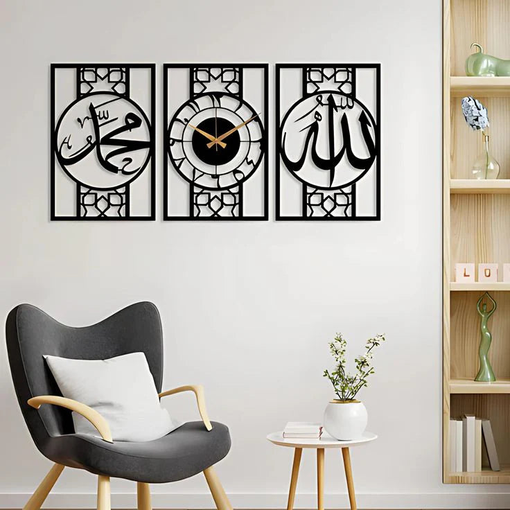 Customize Islamic Frames| Clocks |Frames etc